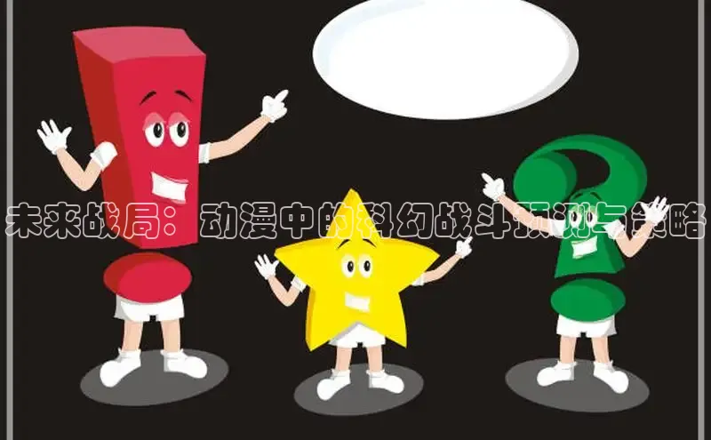 天辰平台代理