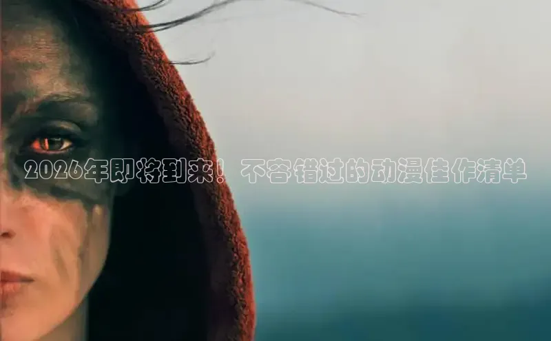 天辰娱乐