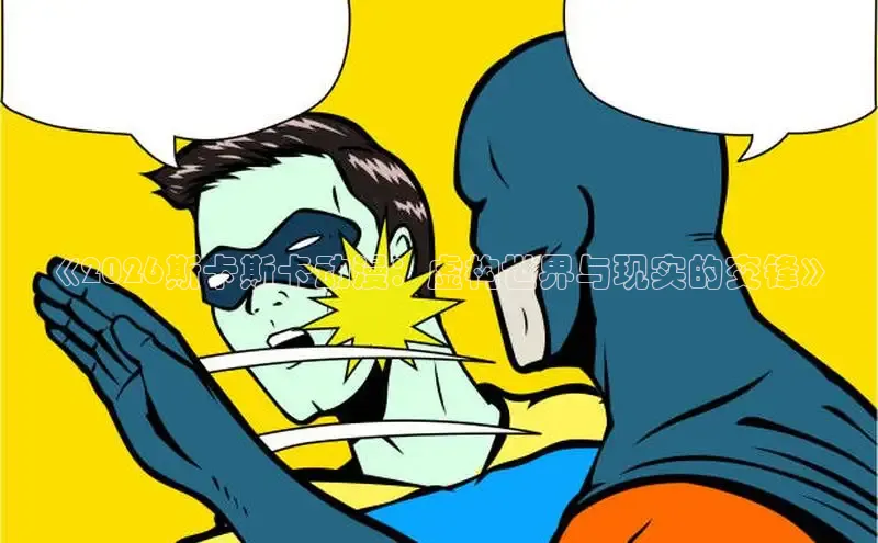 天辰平台官网