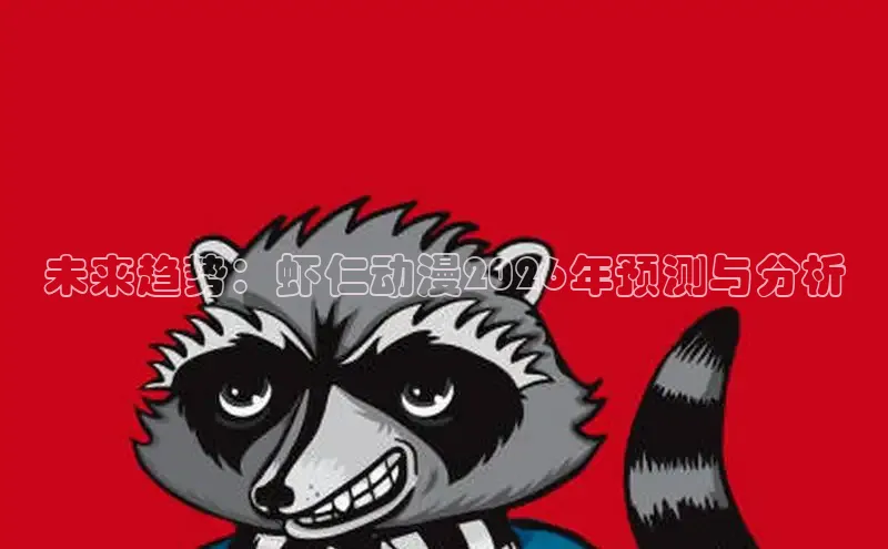 天辰娱乐